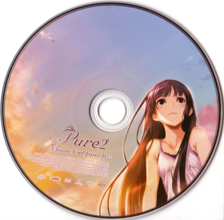 Pure2: Ultimate Cool Japan Jazz (2011) MP3 - Download Soundtracks